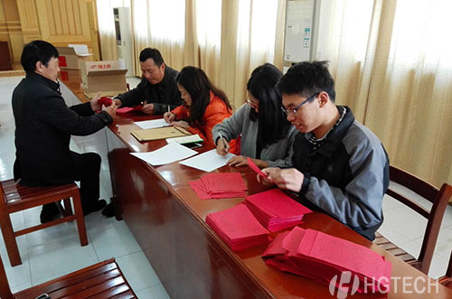 鸿运国际·(中国)最新官方网站