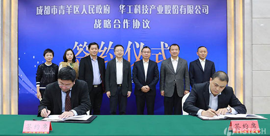 鸿运国际·(中国)最新官方网站