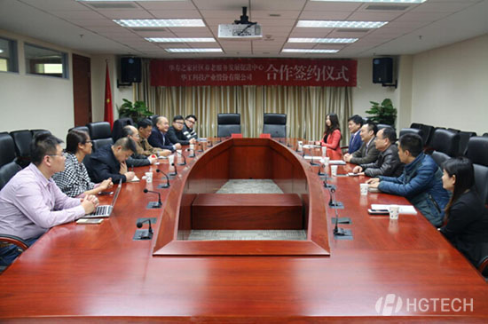 鸿运国际·(中国)最新官方网站