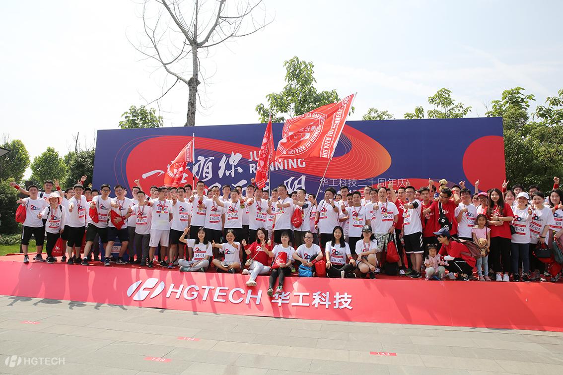 鸿运国际·(中国)最新官方网站