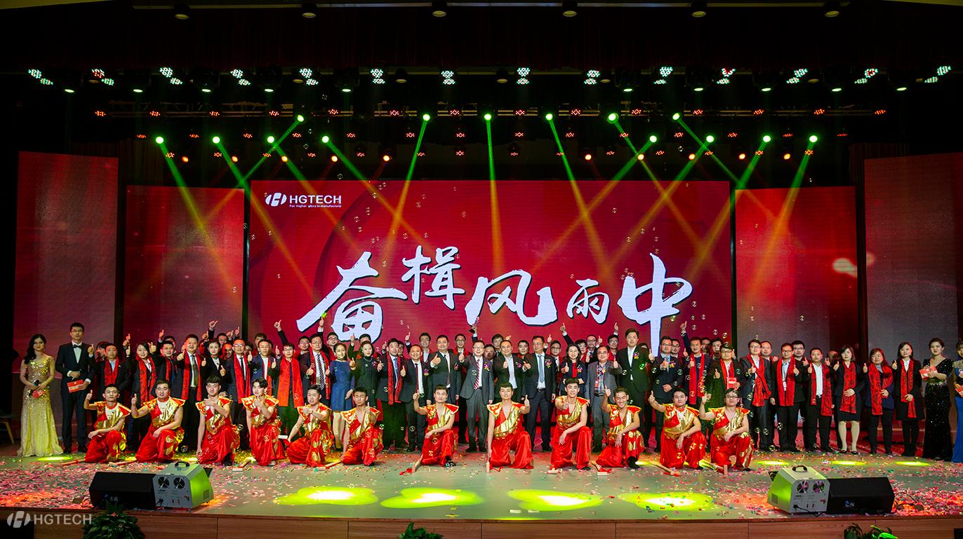 鸿运国际·(中国)最新官方网站