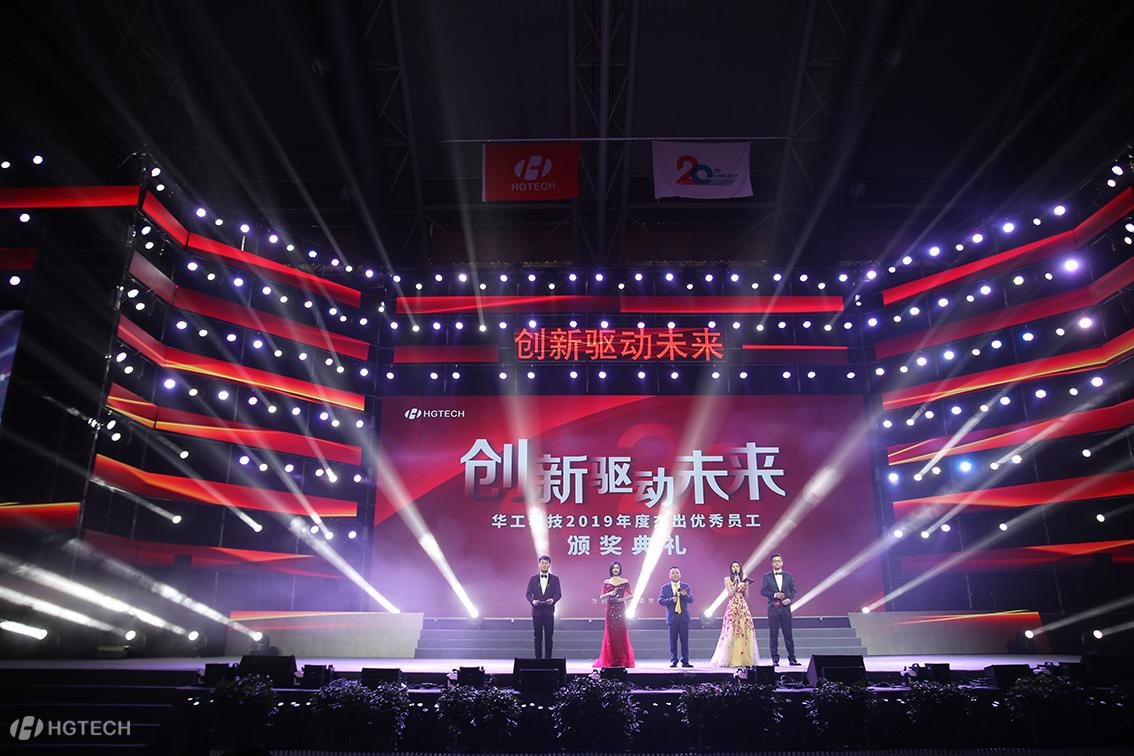 鸿运国际·(中国)最新官方网站