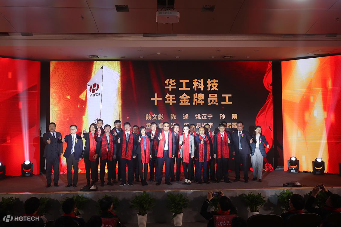 鸿运国际·(中国)最新官方网站