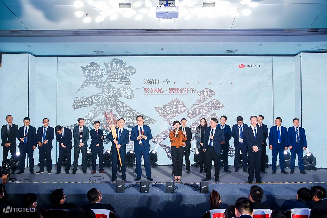 鸿运国际·(中国)最新官方网站