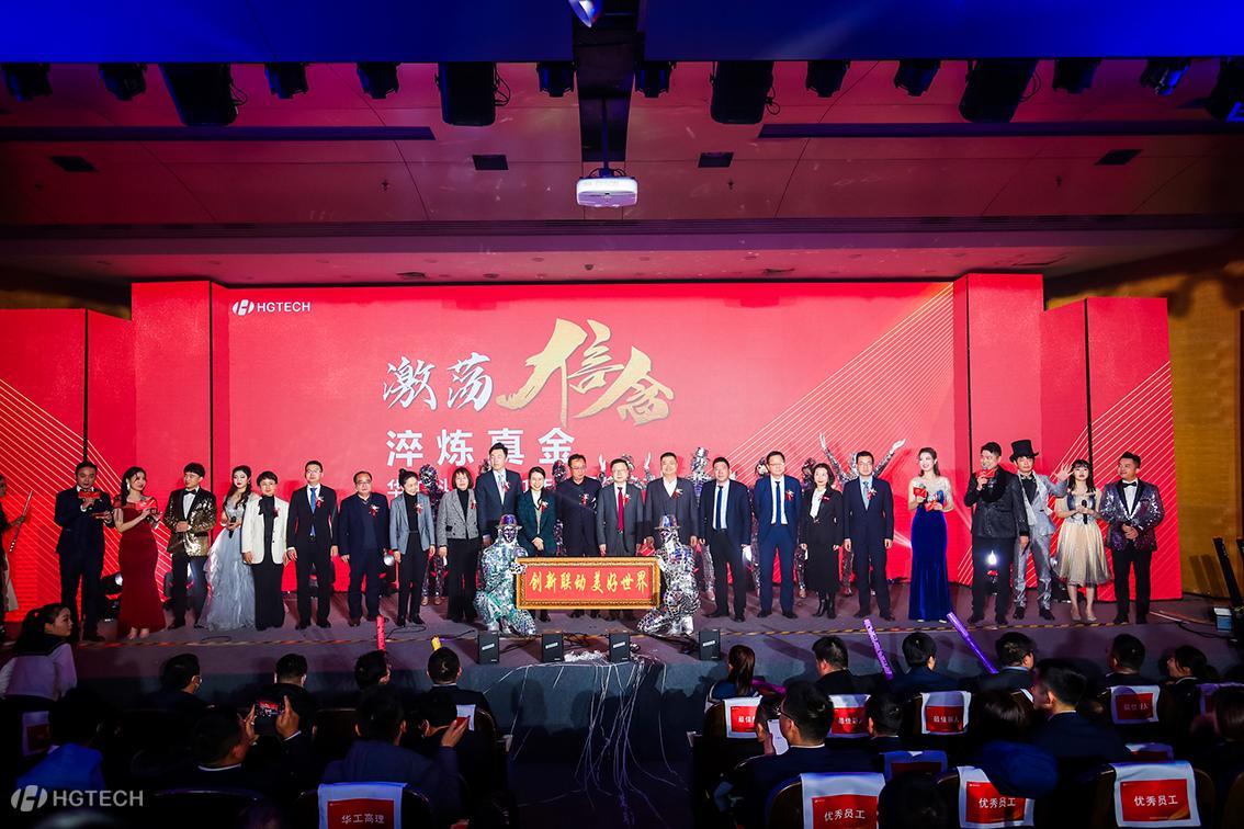 鸿运国际·(中国)最新官方网站