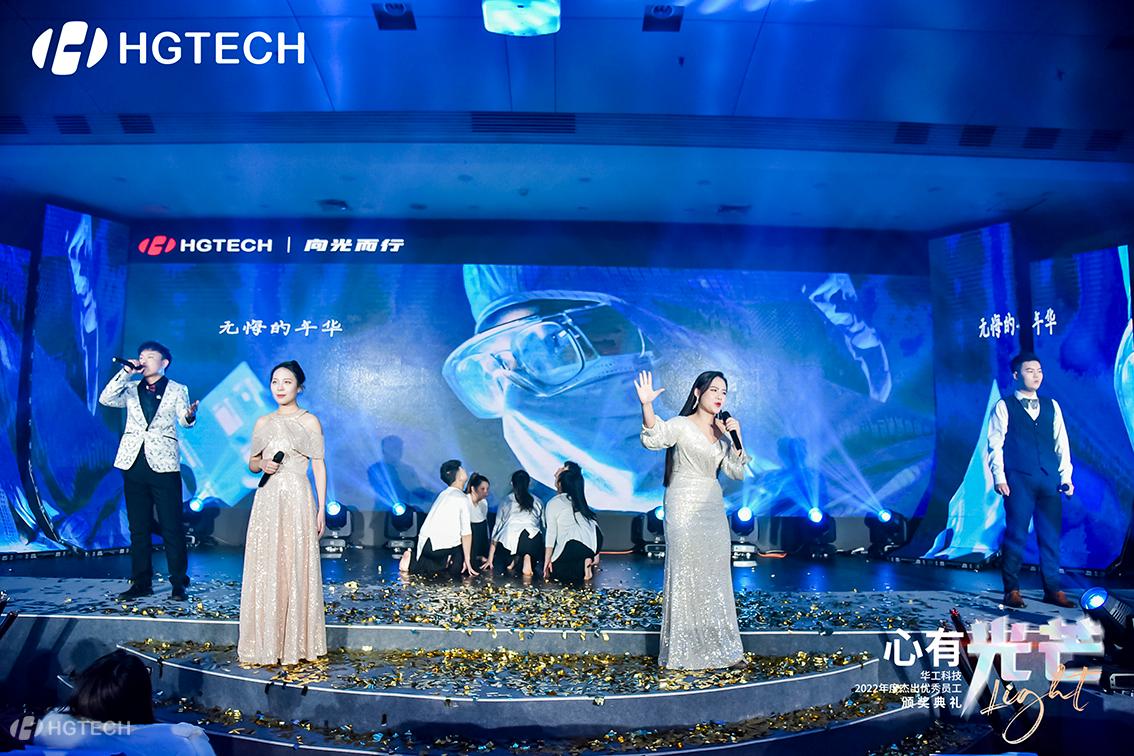 鸿运国际·(中国)最新官方网站