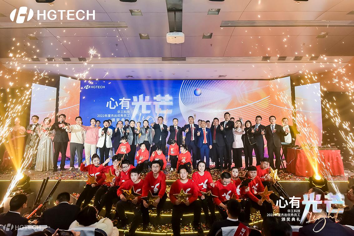 鸿运国际·(中国)最新官方网站