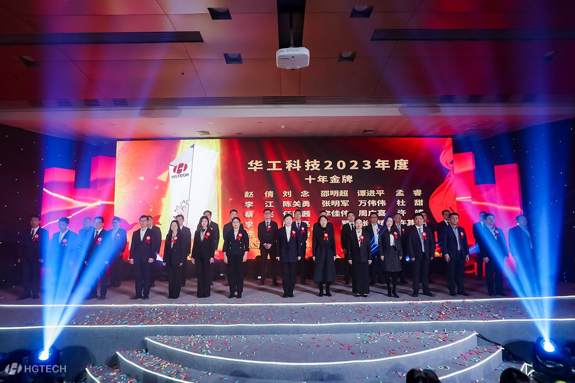 鸿运国际·(中国)最新官方网站