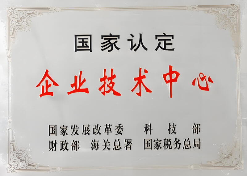 鸿运国际·(中国)最新官方网站