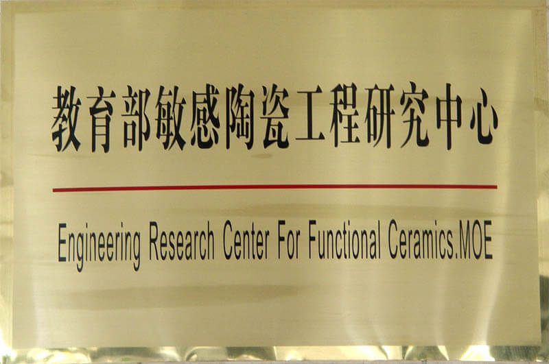 鸿运国际·(中国)最新官方网站